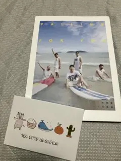 2025年最新】熊猫堂 写真集の人気アイテム - メルカリ