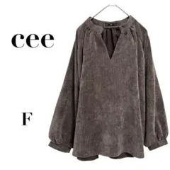 セピ コーデュロイ Vネック ブラウン フリー　ふんわり袖　ギャザー　韓国製