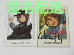 あんスタ ぱしゃっつ 三毛縞斑 - メルカリ