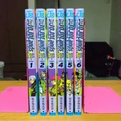 ジョジョランズ 全巻