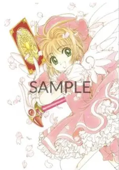 HoneyWorks 成海萌奈 mona A2ポスター 愛してる - メルカリ