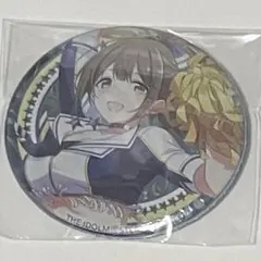 2026年最新】桑山千雪の人気アイテム - メルカリ