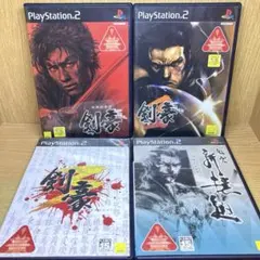 ps2 剣豪123 その他