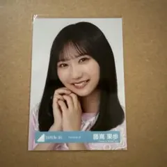 Item thumbnail for item 58c5b3da-7e59-4602-a9e4-bbeff80ccf0d