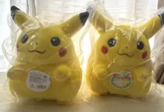 おかえりピカチュウ ぬいぐるみ 2体セット