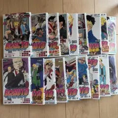 BORUTO 1-20巻セット 少年漫画 全巻初版 - メルカリ