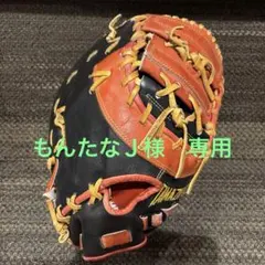 Item thumbnail for item d6e71e9b-3a9d-4740-9623-4994b5b524ec