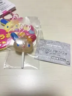 サンリオ カラフルキャンディチャーム　ウサハナ