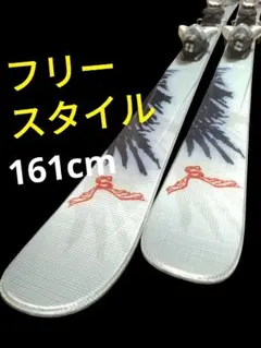 【フリースタイル☆】161cm　SALOMONスキー板♪　ツインチップ！ 楽天市場】ツインチップ スキー salomonの通販