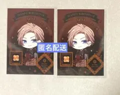 アニメイトカフェ 摂津万里 バースデーブロマイド