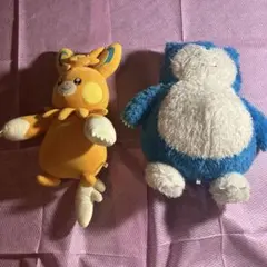 カビゴン　パーモット　ぬいぐるみセット ポケモン　ポケットモンスター