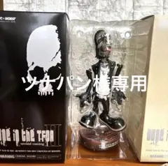 2026年最新】bone tfoaの人気アイテム - メルカリ