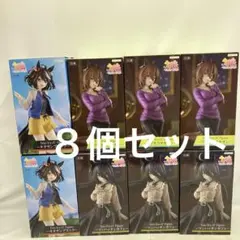 JF3085 未開封 ウマ娘 Trio-Try-iT フィギュア 3種8個セット