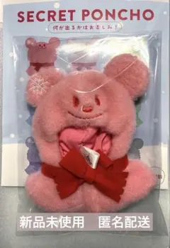 Item thumbnail for item 1194499a-7d68-453f-b480-0e05466663a2