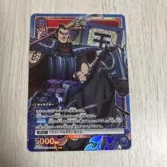 Item thumbnail for item 8fcd924b-e30e-479d-8762-8aac5293a48d