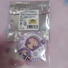 おジャ魔女どれみ 和モダン トレーディング 缶バッジ 瀬川おんぷ ブラインド