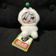 【顔◎】18TRIP みにコレ しゅうまい着ぐるみおすわりマスコット3 百目鬼潜