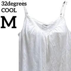 Item thumbnail for item 6c54374f-211f-4080-93ec-85d779b56946