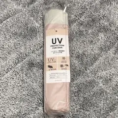 Item thumbnail for item fc62ca05-b36b-463b-b2a5-fe87f97c45e3