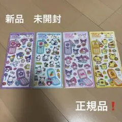 Item thumbnail for item 6f809437-1e73-498c-be87-7f942229951b