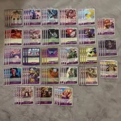 ワンピースカードゲーム ヤマト緑黄 ワノ国 デッキパーツ - メルカリ
