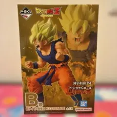 【未開封品】一番くじ ドラゴンボール B賞 超サイヤ人孫悟空 マスターライズ