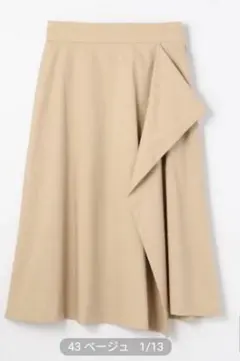 TOMORROW LANDコットンアシンメトリーフレアスカート