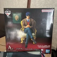 Item thumbnail for item e34da5b4-5057-406f-8d9f-2d3a1ef77eb5