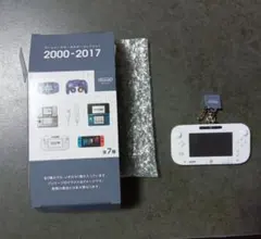 ニンテンドーミュージアム Wii U キーホルダー　箱付き
