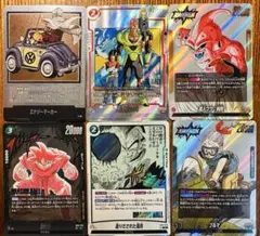 よ*ん様 ドラゴンボール マンガブースター