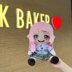 2026年最新】千早愛音 ぬいぐるみの人気アイテム - メルカリ