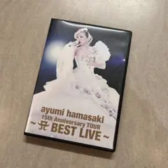 2025年最新】浜崎あゆみ best live boxの人気アイテム - メルカリ
