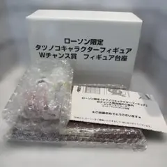 ローソン限定 タツノコキャラクターフィギュア〜ヤッターマンコース〜新品未開封品のサムネイル