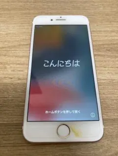 ジャンク　iPhone7 128gb 本体のみ　SIMフリー