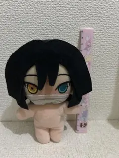 Item thumbnail for item 6ed1a94d-1451-4f8c-aba6-78e914f4e0e1