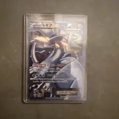 2026年最新】ルギアEX sr bw7の人気アイテム - メルカリ