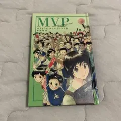 MAJOR アニメメジャー カラーイラスト集 - メルカリ