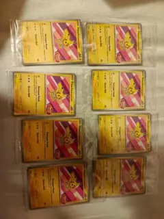 2025年最新】インドネシア ポケモンカードの人気アイテム - メルカリ