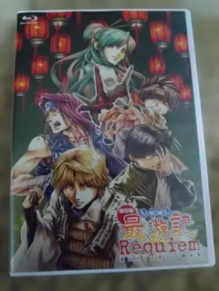 Item thumbnail for item 980e05c8-7bfe-4a81-85a1-07c86a59b5af