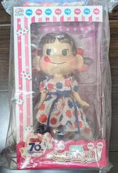 新品 希少ミルキー70周年ペコちゃん オリジナルビッグクッション