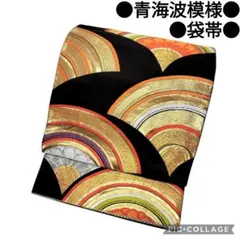 Item thumbnail for item 537df9de-0d1e-45bb-b0af-6d3b8a58c586