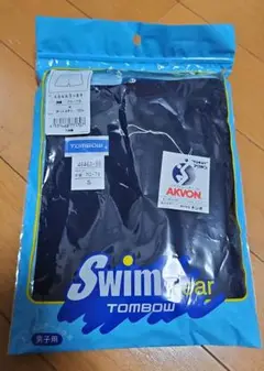 スクール 水着