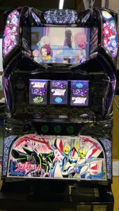 2026年最新】パチスログランベルム実機の人気アイテム - メルカリ