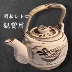 2026年最新】昭和レトロ花瓶の人気アイテム - メルカリ