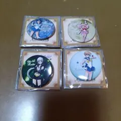 Item thumbnail for item a8ca96fd-b4bb-414c-baa3-c61e8a537ad8