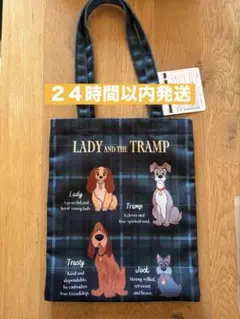 新品タグ付き　わんわん物語　トートバッグ　レディ・トランプ