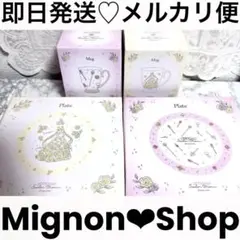 美少女戦士セーラームーンCosmos スリーコインズ まとめ売り【新品未開封】