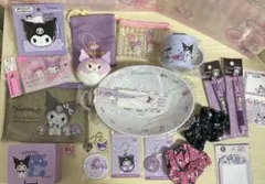 ⑥サンリオ クロミちゃん グッズ 大量セット売り