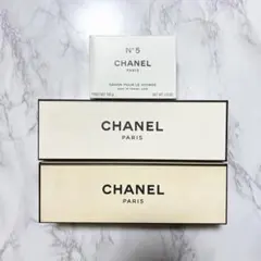 CHANEL SAVON ソープ 100g & No.5ミニ香水 シャネル 石鹸