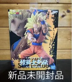 ⭐️【新品未使用】ドラゴンボール キャラクター勢揃い　フィギュア　３セット　箱なし 超フォロー割 ドラゴンボール キャラクター勢揃い フィギュア 3